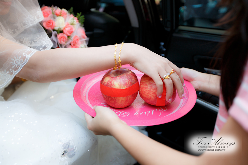 彥儒心怡 文定迎娶喜宴 京華城 雅悅會館  婚攝大J 永恆記憶 婚禮攝影 台北婚攝 #婚攝 #婚禮攝影 #台北婚攝 #婚禮拍立得 #婚攝拍立得 #即拍即印 #婚禮紀錄 #婚攝價格 #婚攝推薦 #拍立得 #婚攝價格 #婚攝推薦